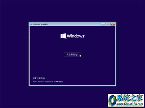 ghost win10 uefi+gptb̳(win10پW(wng)ϵy(tng)̳)
