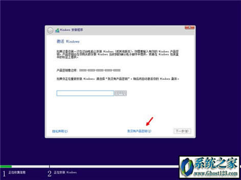 ghost win10 uefi+gptb̳(win10پW(wng)ϵy(tng)̳)