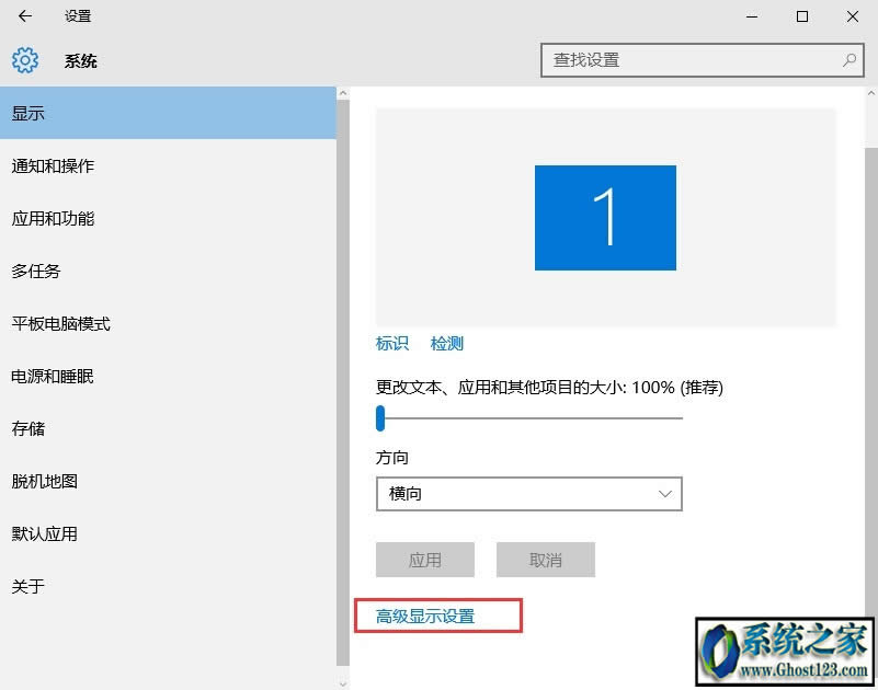 win10I(y)挍r{ԇô̎