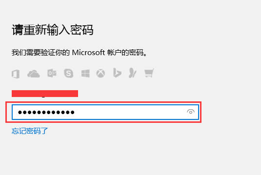 Win10聯(lián)想指紋識(shí)別軟件驅(qū)動(dòng)安裝失敗