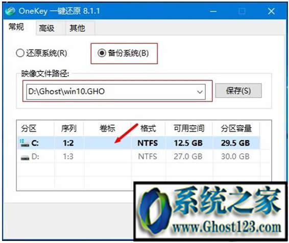 win10ϵy_Cһֱ| win10IrgL