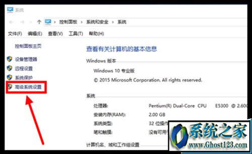 win10開機(jī)太慢怎么解決? win10開機(jī)速度慢的解決辦法