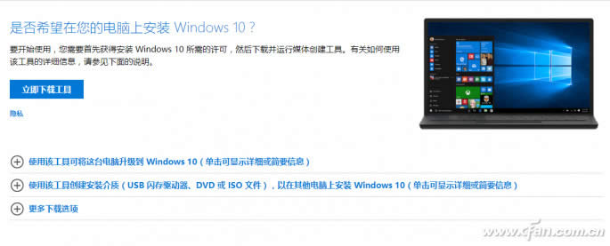 Win10 isoRdb̳̣