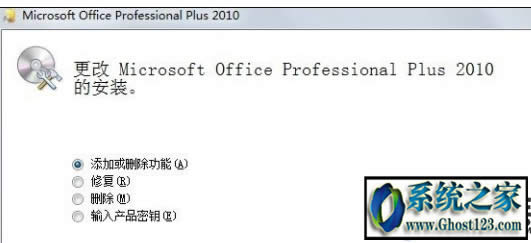 ΢ܛƴôhˣ΢ܛݔ뷨ôжd