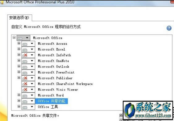 ΢ܛƴôhˣ΢ܛݔ뷨ôжd