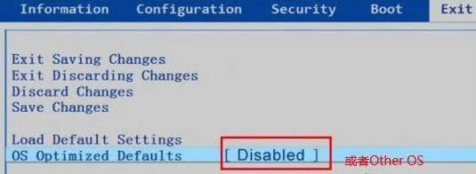 securebootP]?secure boot P]ɫĽQ