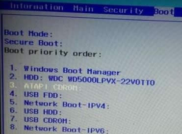 securebootP]?secure boot P]ɫĽQ