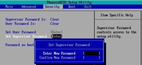 securebootP]?secure boot P]ɫĽQ