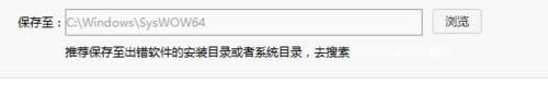 ghost win10ϵy(tng)ʾzlib1.dllGʧôQ