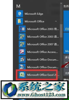 win10I(y)ô_shsļ|win10ϵy(tng)_shsļķ