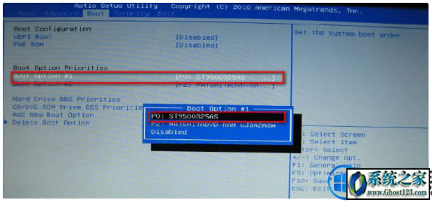 win10ATôM(jn)biosO(sh)|ôM(jn)biosO(sh)uP(dng)