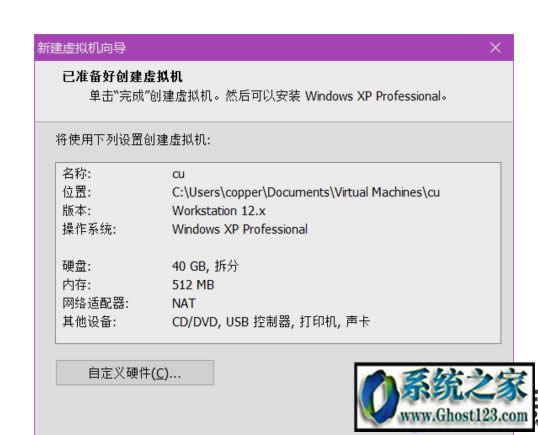win10ΰbxp̓MC|̓MCb̳
