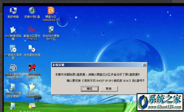 win10ΰbxp̓MC|̓MCb̳
