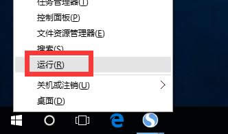 win10自動(dòng)開機(jī)| windows10關(guān)機(jī)后自動(dòng)開機(jī)怎么辦