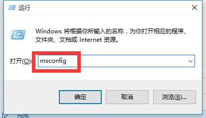 win10自動(dòng)開機(jī)| windows10關(guān)機(jī)后自動(dòng)開機(jī)怎么辦