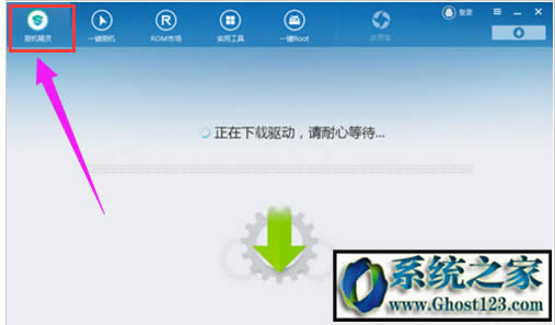 win10系統(tǒng)手機(jī)usb連接電腦沒反應(yīng)的解決方法