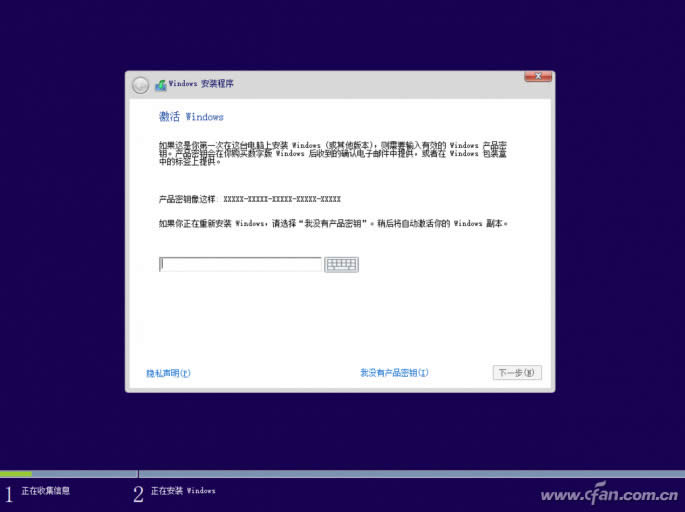 ghost123最全的Windows10 iso鏡像下載及安裝教程!