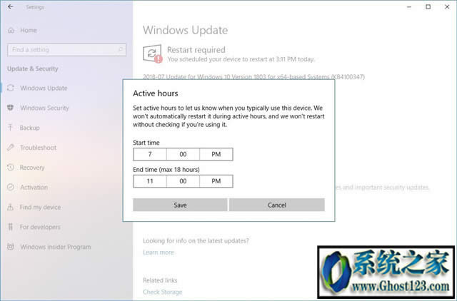 Windows10ӕrgԱڸgͻȻ
