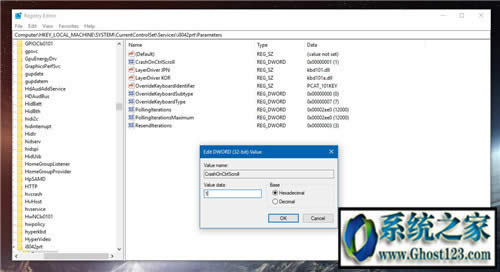 Windows 10{CBSODe`