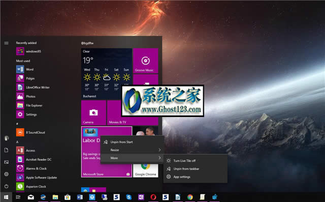 Ƿ֪WIN10IϵyÑ~ôȡ