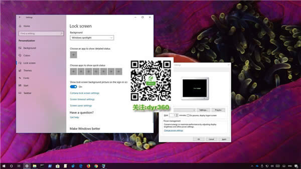 Win10ϵy(tng)ޏ(f)ĻWqĺ(jin)βE