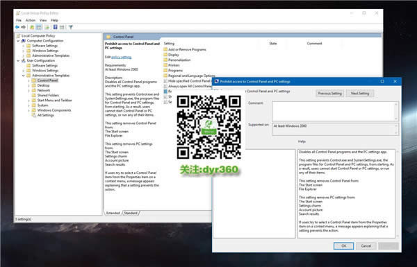 Win10ϵy(tng)ޏ(f)ĻWqĺ(jin)βE