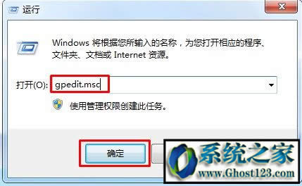 win10IДSvchost.exeǷǲļ