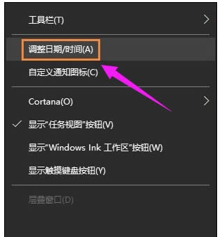 Win10r(sh)g(zhn)|win10I(y)ϵy(tng)Xr(sh)gͬôQļ
