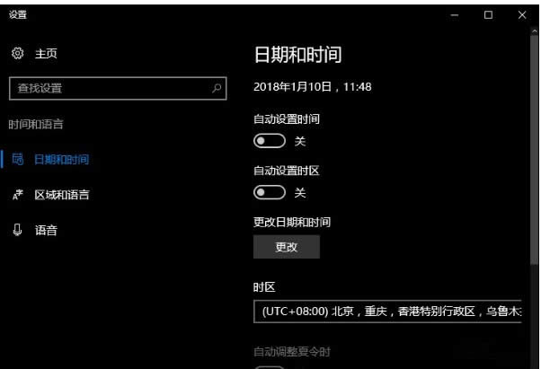 Win10r(sh)g(zhn)|win10I(y)ϵy(tng)Xr(sh)gͬôQļ