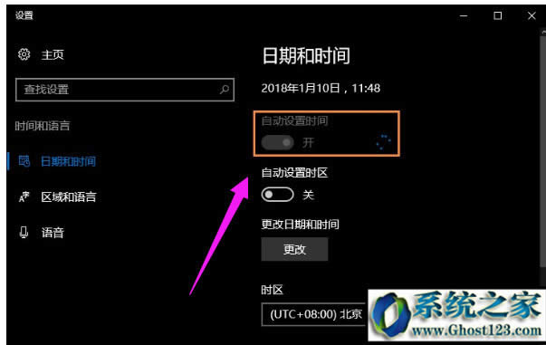 Win10r(sh)g(zhn)|win10I(y)ϵy(tng)Xr(sh)gͬôQļ