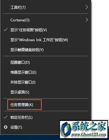 Win10ϵy΢ܛźw5.0dcbB