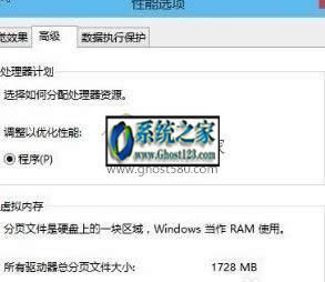win10(yu)r(sh)׌X\(yn)и:O(sh)÷
