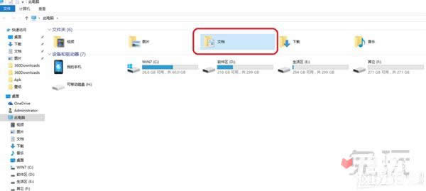 最新win10玩CF不能全屏調(diào)整方法 win10玩CF全屏方法
