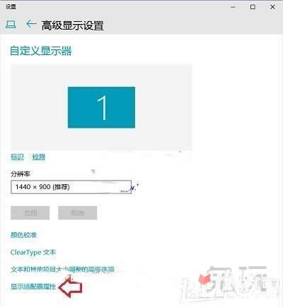 最新win10玩CF不能全屏調(diào)整方法 win10玩CF全屏方法
