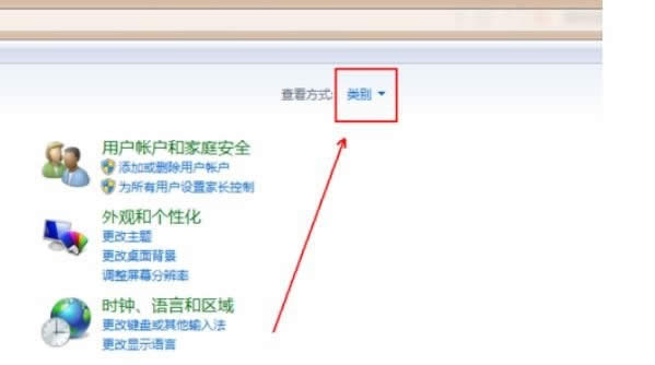 WIN10PӛֹW(wng)վ{(dio)Ôz^O(sh)÷