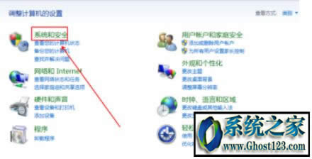WIN10PӛֹW(wng)վ{(dio)Ôz^O(sh)÷