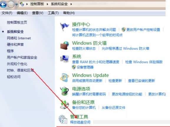 WIN10PӛֹW(wng)վ{(dio)Ôz^O(sh)÷