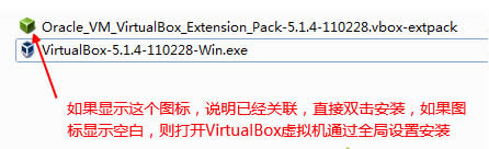 virtualboxb̳֮νoVirtualBoxbU(ku)չ