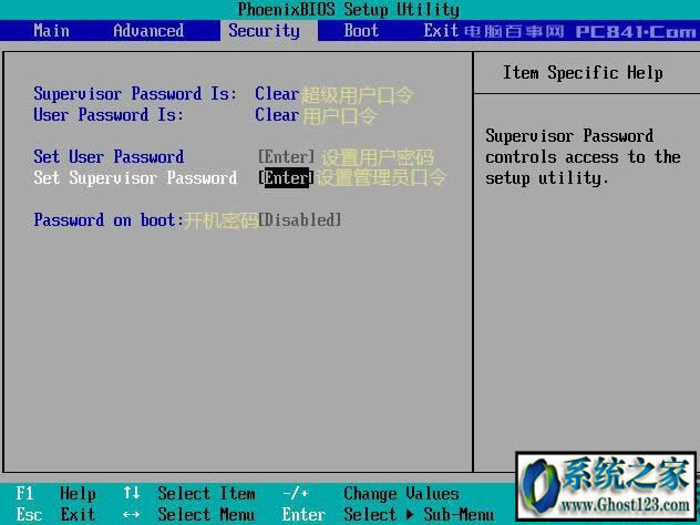 Xϵy(tng)biosӢĲ֪ʲô˼|BIOSӢČ(du)ձ