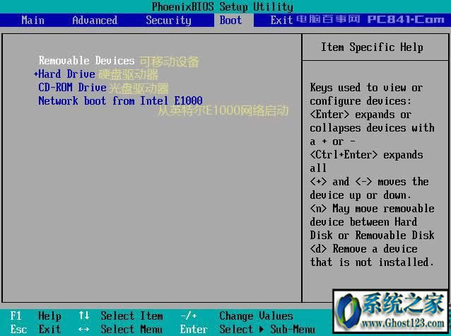 Xϵy(tng)biosӢĲ֪ʲô˼|BIOSӢČ(du)ձ