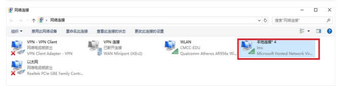 windowsϵy(tng)YԴoL ܛ]Й(qun)ʹþW(wng)j(lu)YԴ