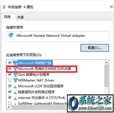 windowsϵy(tng)YԴoL ܛ]Й(qun)ʹþW(wng)j(lu)YԴ