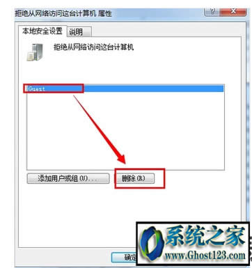 windowsϵy(tng)YԴoL ܛ]Й(qun)ʹþW(wng)j(lu)YԴ