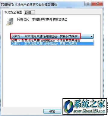 windowsϵy(tng)YԴoL ܛ]Й(qun)ʹþW(wng)j(lu)YԴ