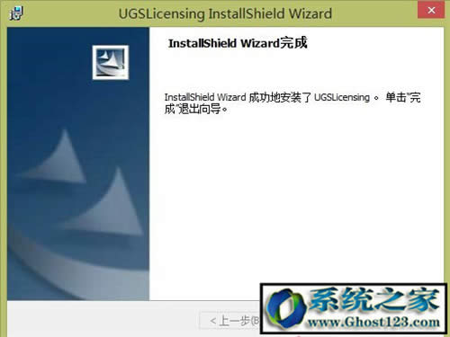 UG8.0ôbƽ⣿ug8.0 64λbDⰲb
