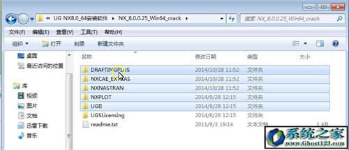 UG8.0ôbƽ⣿ug8.0 64λbDⰲb