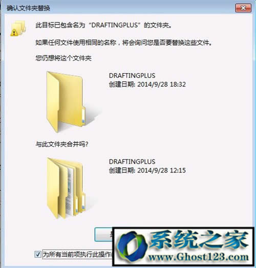 UG8.0ôbƽ⣿ug8.0 64λbDⰲb
