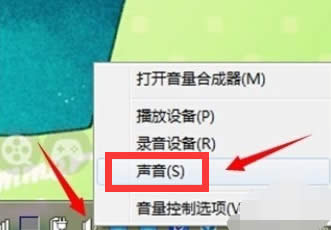 win10系統(tǒng)玩鋼鐵雄心4秘籍有哪些都怎么使用