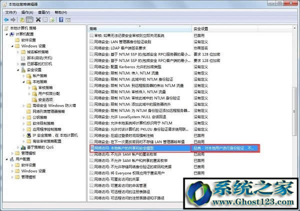 WIN10ϵy(tng)o鿴MӋ(j)C(j)Q