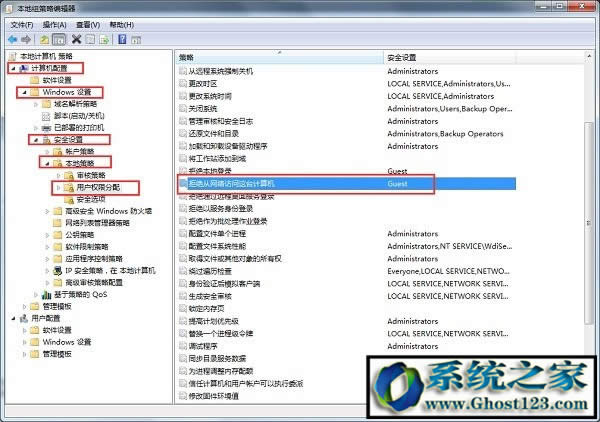 WIN10ϵy(tng)o鿴MӋ(j)C(j)Q